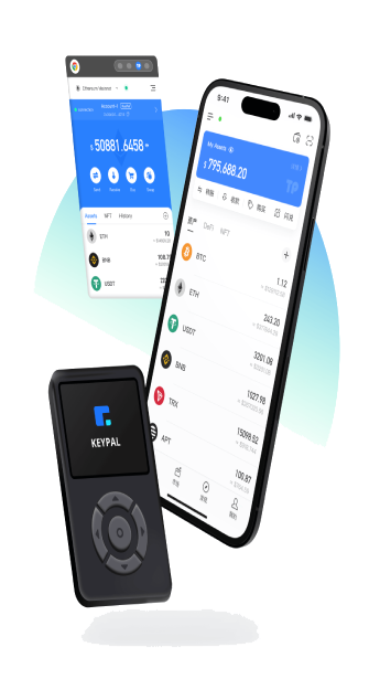 小狐錢(qián)包官方最新下載